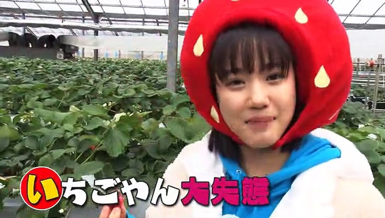 Hello! Project ga Iku! Naruchika Higaeri Satoyama Tabi 2019 (2019.03.30) Part 1