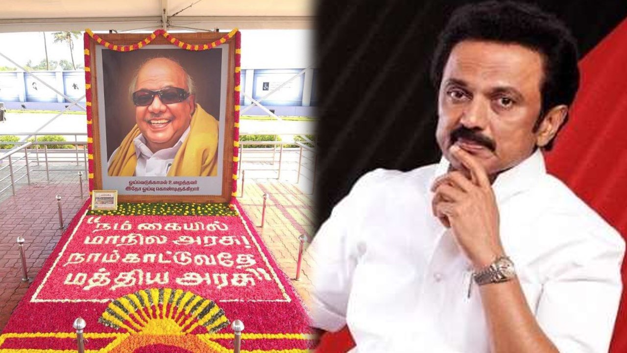 Lok Sabha Elections Counting 2019 : லோக்சபா தேர்தல் முடிவு இன்று...மாஸ் ஏற்பாடுகளில் திமுக!