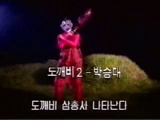 바카라그림장 https://www.css900.com〈·카지노사이트·〉