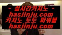 코코모스 호텔  ⏩ ✅마이다스카지노 [[[ §§ hasjinju.com §§ ]]] 마이다스카지노✅ ⏩  코코모스 호텔