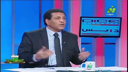 جعفر.. لاسارتى ليس على مستوى طموح الاهلى