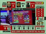 Lok Sabha General Elections Counting Live Updates 2019: BJP Leading on 5 Seats In Karnataka