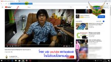 โหลดคลิปยูทูปและเฟสไม่ต้องติดตั้งโปรแกรมเพิ่ม