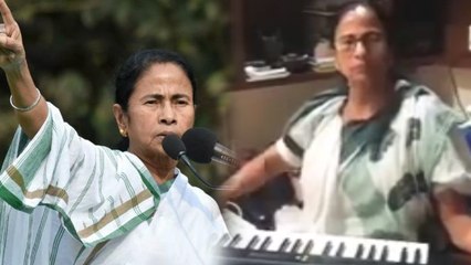 தேர்தல் முடிவு வரும் நாளில் வைரல் வீடியோ வெளியிட்ட மமதா!