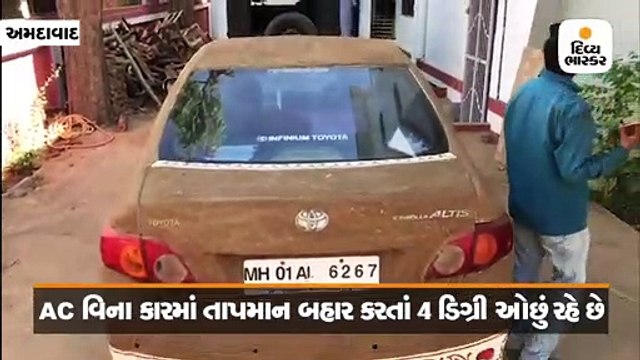 મહિલાએ કાર પર ગાયનાં છાણનું લીપણ કરાવ્યું, કારમાં તાપમાન બહાર કરતાં 4 ડિગ્રી ઓછું રહે