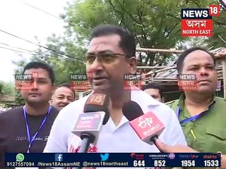 Assam Election Result 2019: নগাঁৱত বিজেপিৰ প্ৰাৰ্থী ৰূপক শৰ্মাৰ অগ্ৰগতি