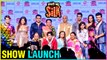 Chahat Pandey, Zaan Khan & Sarita Joshi | Humari Bahu Silk Show Launch FULL VIDEO