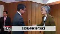 Foreign ministers of Seoul, Tokyo to meet in Paris to discuss range of issues