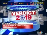 Lok Sabha Election Results 2019: Which way will India sway?