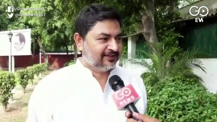 Lok Sabha Elections 2019 - Congress Leaders Upbeat On Counting Day