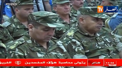 قايد صالح: تعهدت شخصيا أن أعمل بصدق وصراحة على المرافقة العقلانية للشعب الجزائري في مسيراته السلمية