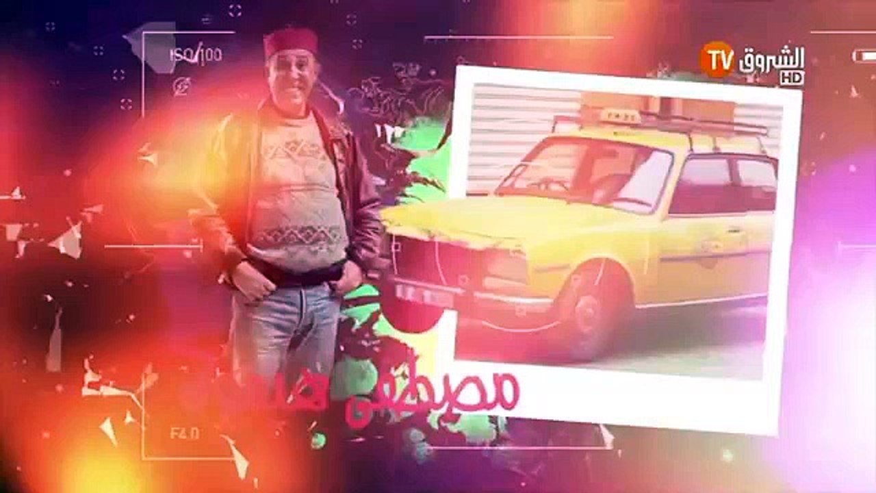 بلا حدود_ القلال اليوم مع سوبر مان وباتمان البليدي(360P)