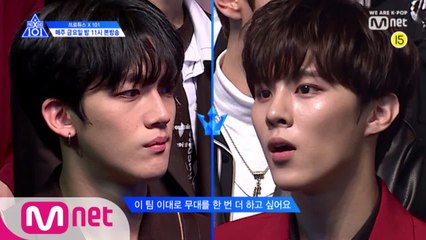 [4회/예고] 흔들리는 원픽 구도! 과연 그룹배틀 최종 1위는?ㅣ금요일 밤 11시 본/방/사/수