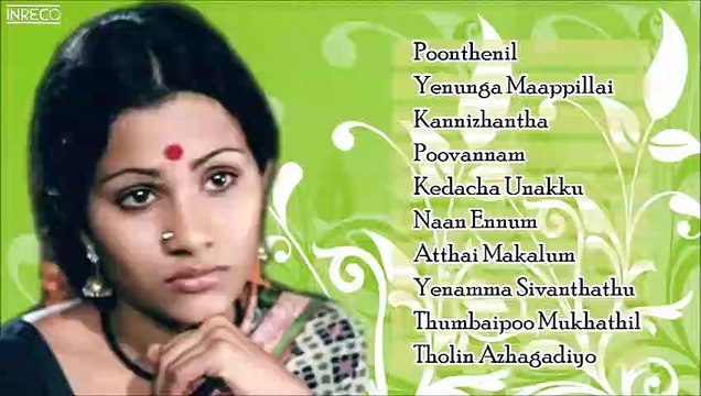 Best of Shobha Tamil Film Actress ¦ Hit Tamil Film Songs ¦ K.J.Yesudas ¦ S.Janaki ¦ P.Susheela