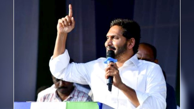 Ap Assembly Election Results 2019 : వైసీపి @ 146..! స‌ంబ‌రాలు మొద‌లు..! || Oneindia Telugu