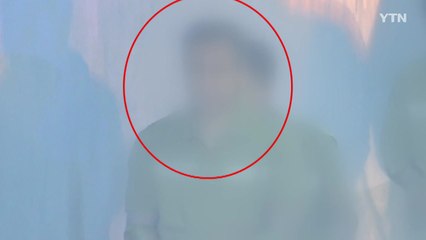 '정답 유출' 숙명여고 前 교무부장 징역 3년 6개월..."교육 신뢰 저하" / YTN