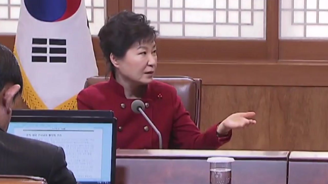 [단독] 지상파 3사에서 통신·지역언론까지...'전방위 언론 사찰' 약점 캐냈다! /...
