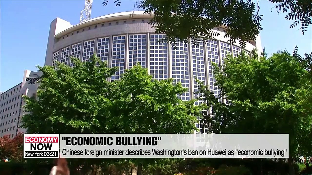 U.S. pressure on Huawei is "economic bullying": China's FM