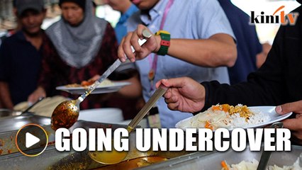 MPS using “dark-skinned” undercover officers to nab fast-breakers