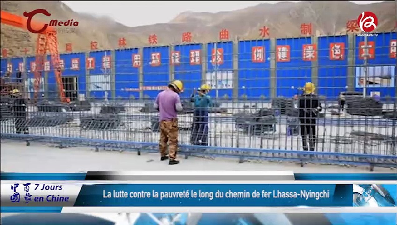 23/05/2019 中国百象 7 jours en chine