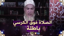 الشيخ شمس الدين يرّد..