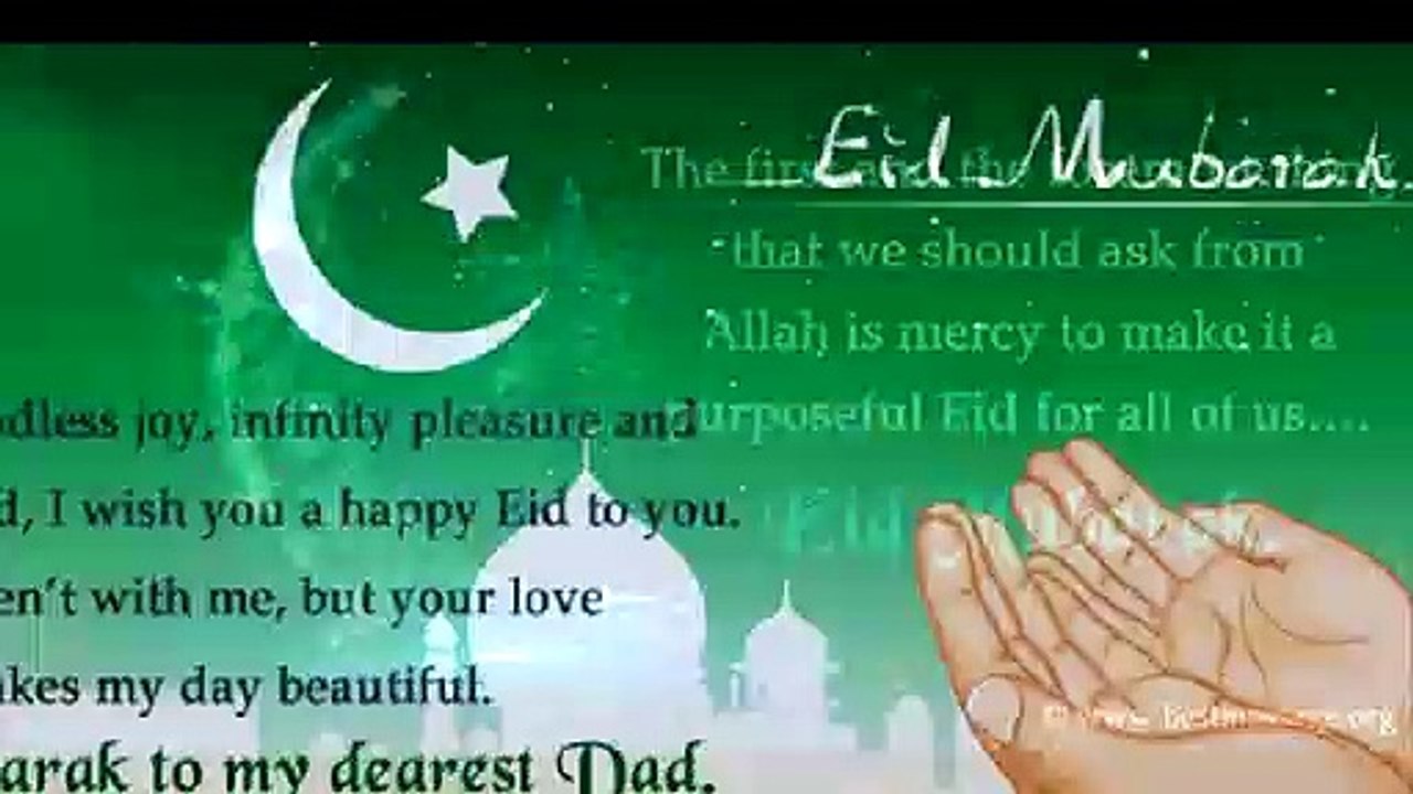 Happy Eid Mubarak Wishes, Eid Messages, Quotes, Greetings Images