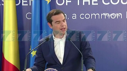 TSIPRAS MBESHTETJE PER SHQIPERINE - News, Lajme - Kanali 7
