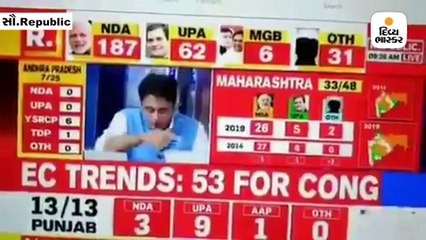 ચાલુ ડિબેટમાં ન્યૂઝ એન્કર અરનબ ગોસ્વામીએ સની દેઓલના બદલે સની લિયોની કહ્યું