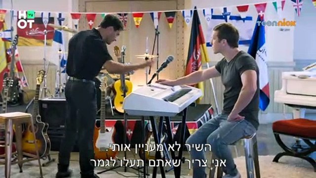 פוראבר 2 - דודו מדבר מהלב | הצצה לפרק 35