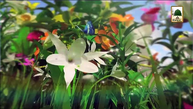 Madani Bahar - Haji Waqar ul Madina Attari -