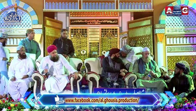 Muhammad Owais Raza Qadri Kuch Aisa Karde Mere Kirdigar Ankhon Mein - New Latest, Mehfil e Milad - Y