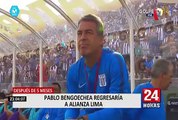 Pablo Bengoechea regresaría como DT de Alianza Lima