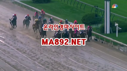 사설경마배팅 M A 892 점 NET