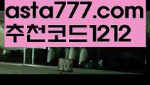 【바카라스토리】[[✔첫충,매충10%✔]]‍바카라사이트주소【asta777.com 추천인1212】바카라사이트주소✅카지노사이트♀바카라사이트✅ 온라인카지노사이트♀온라인바카라사이트✅실시간카지노사이트∬실시간바카라사이트ᘩ 라이브카지노ᘩ 라이브바카라ᘩ ‍【바카라스토리】[[✔첫충,매충10%✔]]