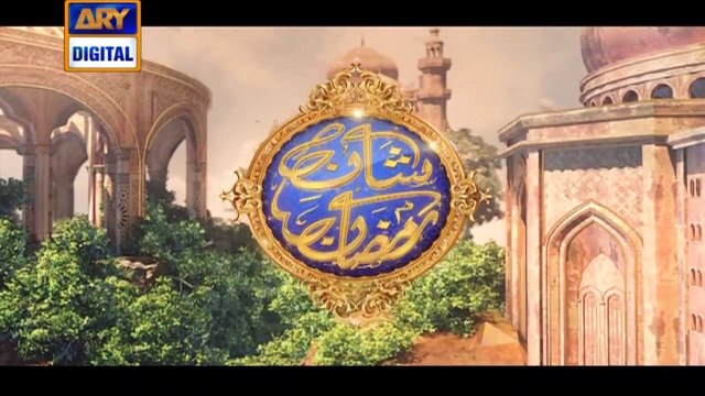 Shan e Iftar - Qirat o Tarjuma - (Qari Waheed Zafar Qasmi) - 23rd May 2019