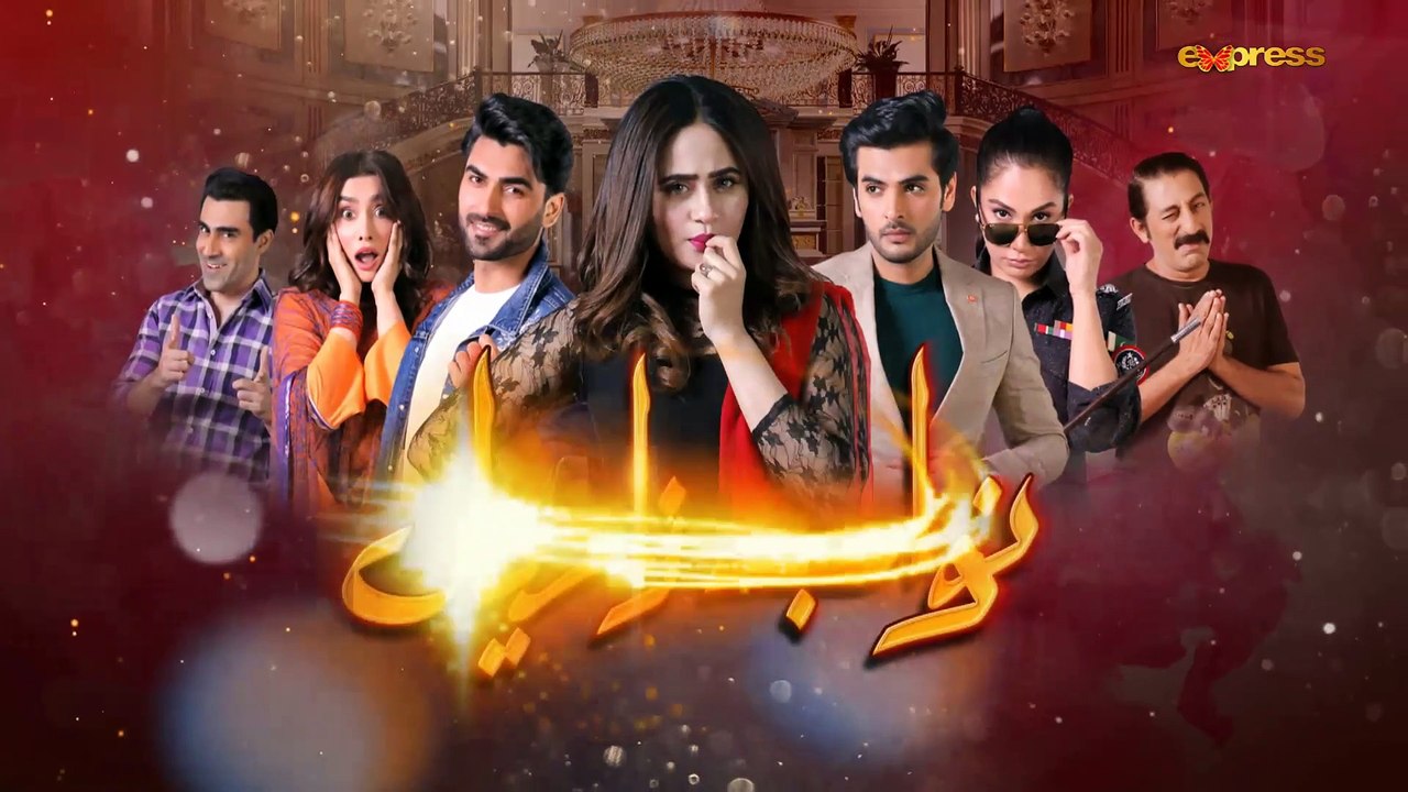 Nawab Zadiyan (Episode 30)