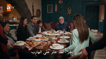 البحر الاسود الموسم الثاني - الحلقة 31 - القسم الاول