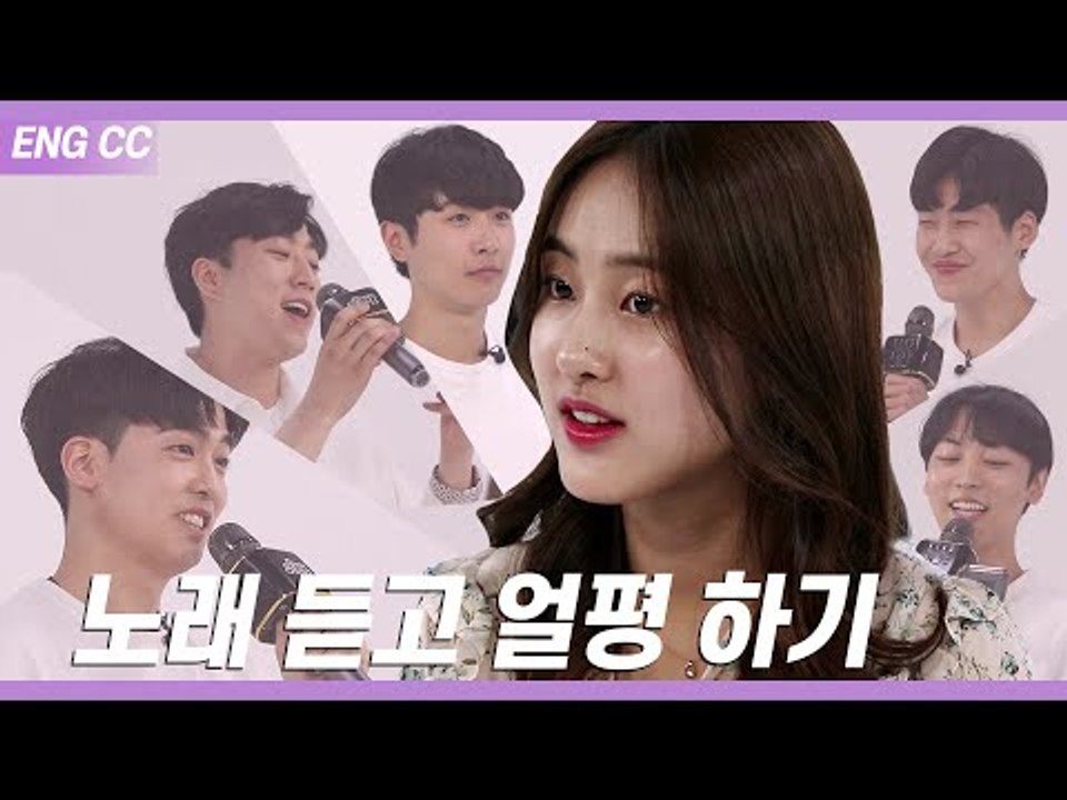 (ENG SUB) 당신의 원픽은 누구인가요? who do you think is th...