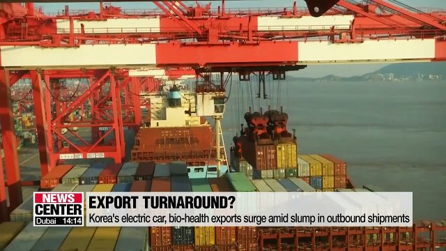 Korea shifting to new promising export sectors, as biohealth, EV shipments surge in Q1