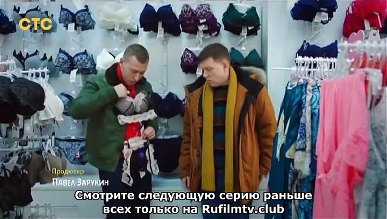 СеняФедя 2 сезон 9 серия 2019