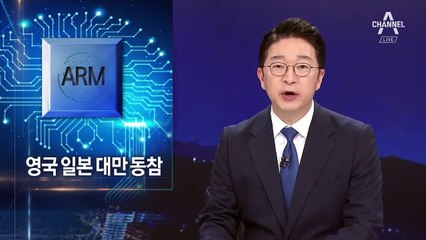 ‘스마트폰의 뇌’ 하드웨어도 못 쓴다…화웨이 치명상