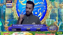 Shan e Iftar - Shan e Aslaaf - (Jang E Badar Ka Waqia) - 23rd May 2019