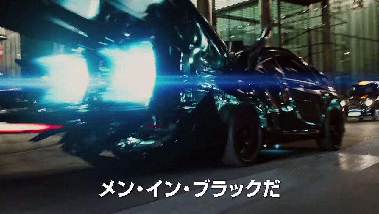 We are MIB 編　映画『メン・イン・ブラック：インターナショナル』
