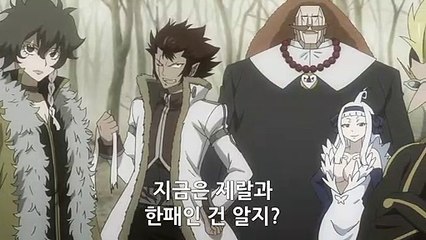 (횡성출장마사지) ##T 100%후불-【 Ø1Ø↔6648↔8529카톡SBS88】횡성출장안마, 횡성출장안마후기, 횡성출장안마'만족τ횡성출장안마'만족도1위 20대여대생의 최상위 서비스