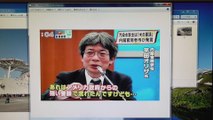 【拡散】在日支配システムについて_アンダーグラウンド