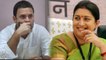 Elections Results 2019: Amethi में Rahul Gandhi को Smriti Irani ने दी मात | वनइंडिया हिंदी