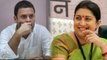 Elections Results 2019: Amethi में Rahul Gandhi को Smriti Irani ने दी मात | वनइंडिया हिंदी