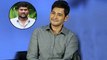 Mahesh Babu Wants To Repeat Maharshi Combination Again ? || Filmibeat Telugu