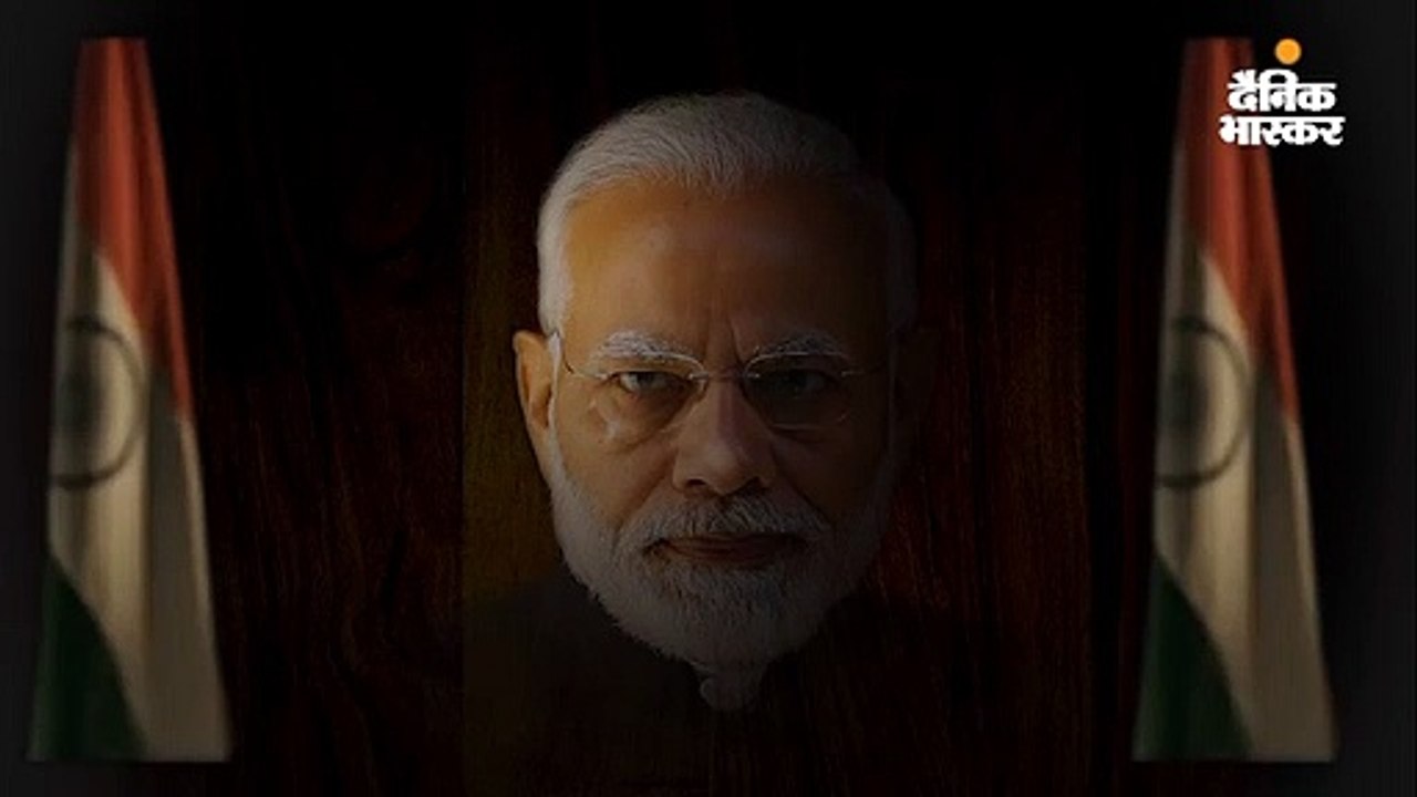 भाजपा की जीत पर पार्टी कार्यालय में जश्न