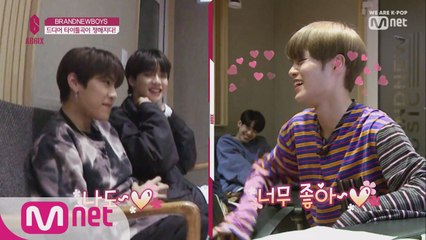 [6회] 타이틀곡 모니터링&파트 배분(feat. 숨겨진 보컬 우진)